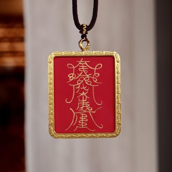 Tibetan Buddhist Premium Zodiac Year Fortune-Blessing Thangka Pendant