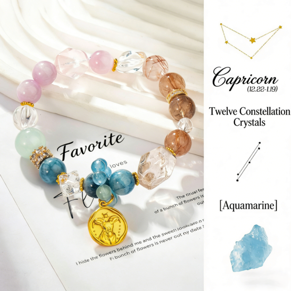 Zodiac Collection - Capricorn Natural Aquamarine, Kunzite & Copper Rutilated Quartz Beaded Bracelet